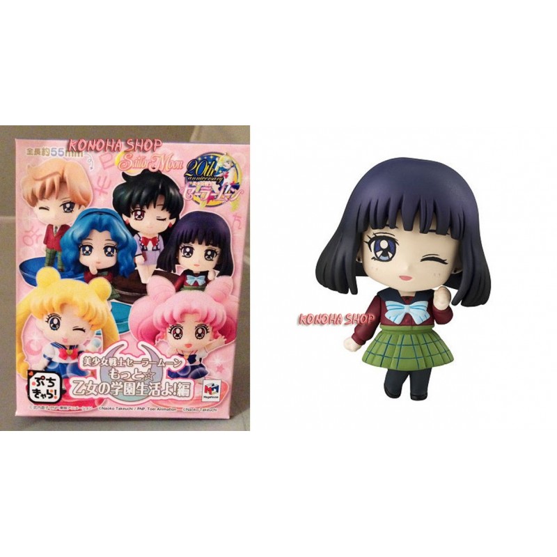 Megahouse Petit Chara! Series Sailor Moon School Life Vol.2 - Hotaru (Sailor Saturn) Ver. B 6cm