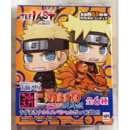 Naruto Shippuden Petit Chara Land Dattebayo Special - Menma Uzumaki Figure, 4,5cm - Megahouse