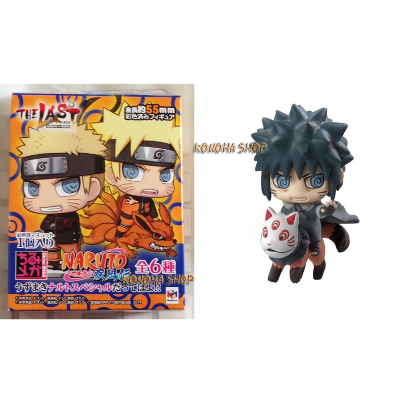 Naruto Shippuden Petit Chara Land Dattebayo Special - Menma Uzumaki Figure, 4,5cm - Megahouse