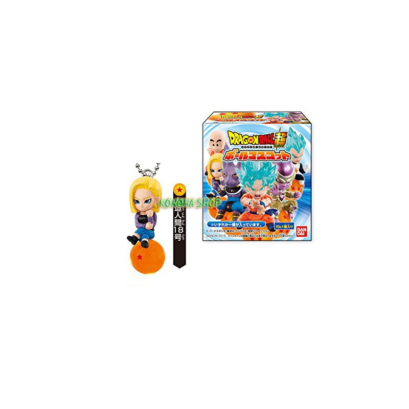 Dragon Ball Super - Ball Mascot - Android 18 - 3cm