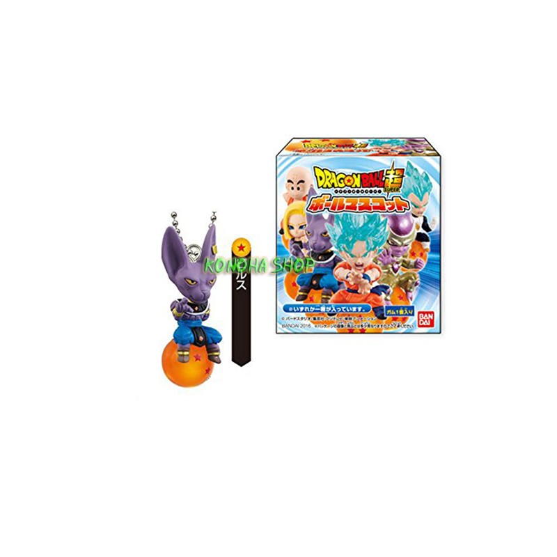 Dragon Ball Super - Ball Mascot - Beerus - 3cm