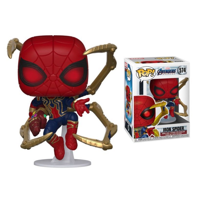 Funko POP Marvel: Endgame - Iron Spider w/Nano Gauntlet Figure 574, 10cm