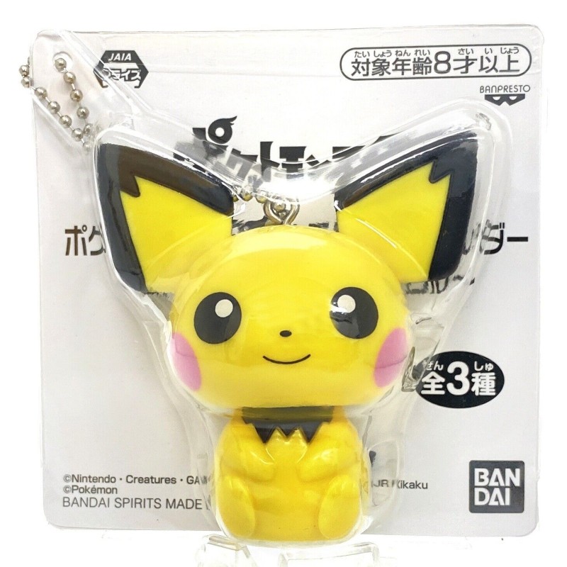 Banpresto: Pokemon Yura Yura - Portachiavi Pichu, 5cm