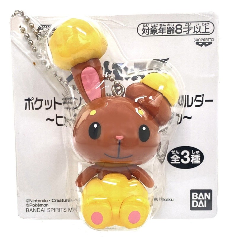 Banpresto: Pokemon Yura Yura - Portachiavi Buneary, 5cm