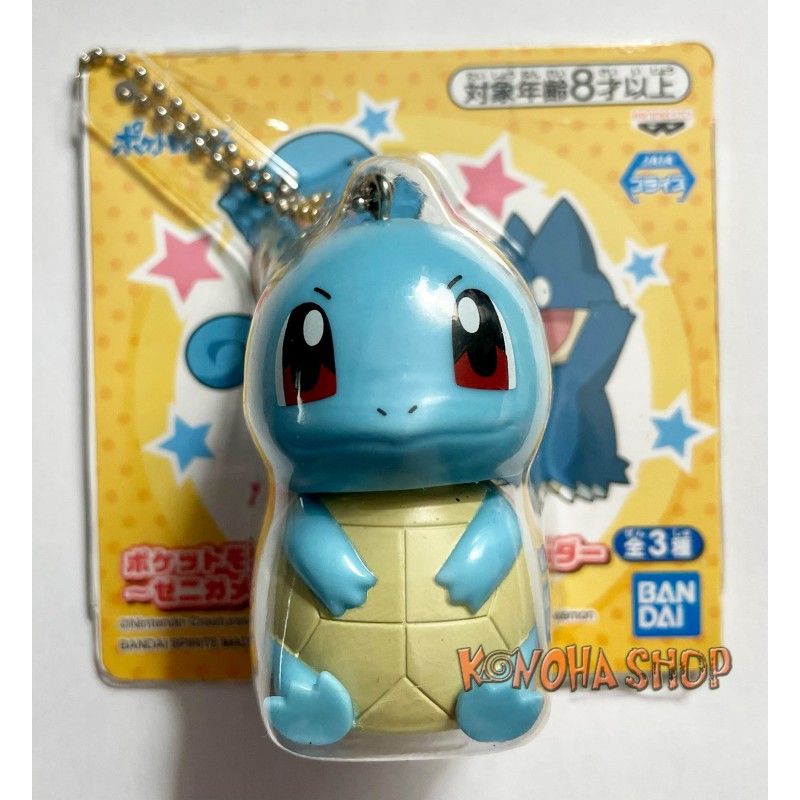 Banpresto: Pokemon Yura Yura - Portachiavi Squirtle, 5cm