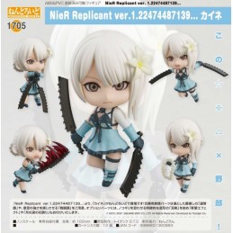 Good Smile Company - Nier Replicant Version 1.22474487139 Kaine Nendoroid Action Figure, 10cm